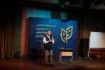نشست های تخصصی بیست و دومین جشنواره استانی تئاتر قم/آذر 1400 / تالار فرهنگ و هنر