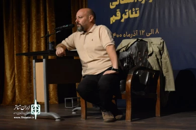 نشست های تخصصی بیست و دومین جشنواره استانی تئاتر قم / آذر 1400 / تالار فرهنگ و هنر