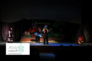 نمایش " قصه ی پری و رویای یک پسرک " در شهرک پردیسان قم به اجرا درآمد 3