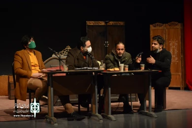 جلسه نقد و بررسی نمایش " بی همه چیز " /کارگردان : محمد کدخدازاده / 28 دیماه 1400 / تالار فرهنگ و هنر شهر قم