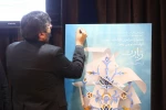  از سال آینده در حوزه تولید نمایش دینی شاهد تولیدات جدی‌تری در قم خواهیم بود 11