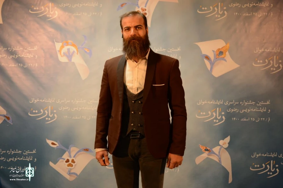 اختتامیه ی نخستین جشنواره سراسری نمایشنامه خوانی و نمایشنامه نویسی رضوی (زیارت)/قم/25 اسفند 1400/تالار فرهنگ و هنر