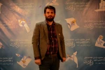 اختتامیه ی نخستین جشنواره سراسری نمایشنامه خوانی و نمایشنامه نویسی رضوی (زیارت)/قم/25 اسفند 1400/تالار فرهنگ و هنر