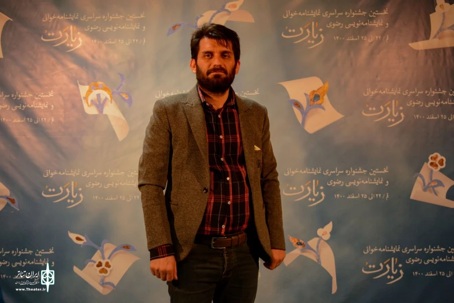 اختتامیه ی نخستین جشنواره سراسری نمایشنامه خوانی و نمایشنامه نویسی رضوی (زیارت)/قم/25 اسفند 1400/تالار فرهنگ و هنر