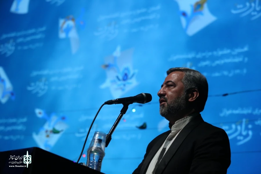 اختتامیه نخستین جشنواره سراسری نمایشنامه خوانی و نمایشنامه نویسی رضوی(زیارت)/25 اسفند 1400/قم/تالار فرهنگ و هنر