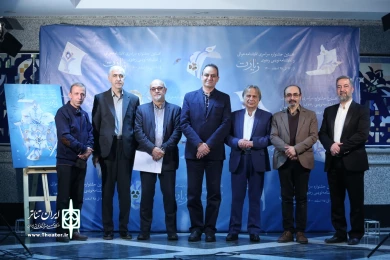 مراسم اختتامیه نخستین جشنواره سراسری نمایشنامه خوانی و نمایشنامه نویسی رضوی(زیارت)/25 اسفند1400/قم/تالار فرهنگ و هنر