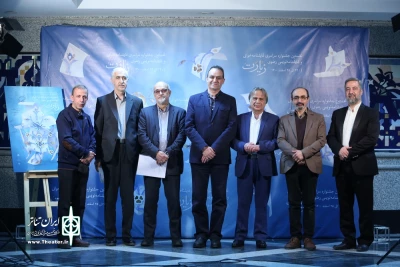 مراسم اختتامیه نخستین جشنواره سراسری نمایشنامه خوانی و نمایشنامه نویسی رضوی(زیارت)/25 اسفند1400/قم/تالار فرهنگ و هنر