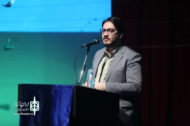 مراسم اختتامیه نخستین جشنواره سراسری نمایشنامه خوانی و نمایشنامه نویسی رضوی(زیارت)/25 اسفند1400/قم/تالار فرهنگ و هنر