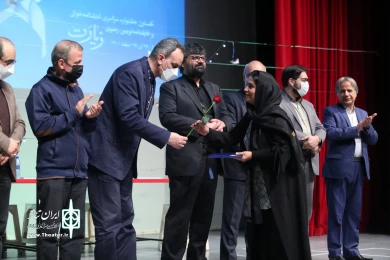 مراسم اختتامیه نخستین جشنواره سراسری نمایشنامه خوانی و نمایشنامه نویسی رضوی(زیارت)/25 اسفند1400/قم/تالار فرهنگ و هنر