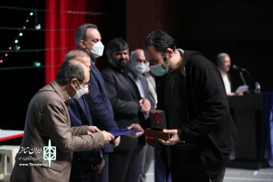 مراسم اختتامیه نخستین جشنواره سراسری نمایشنامه خوانی و نمایشنامه نویسی رضوی(زیارت)/25 اسفند1400/قم/تالار فرهنگ و هنر
