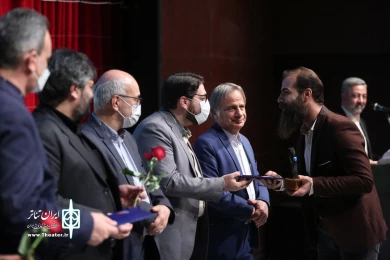 مراسم اختتامیه نخستین جشنواره سراسری نمایشنامه خوانی و نمایشنامه نویسی رضوی(زیارت)/25 اسفند1400/قم/تالار فرهنگ و هنر