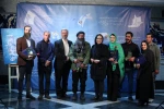 مراسم اختتامیه نخستین جشنواره سراسری نمایشنامه خوانی و نمایشنامه نویسی رضوی(زیارت)/25 اسفند1400/قم/تالار فرهنگ و هنر