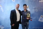 مراسم اختتامیه نخستین جشنواره سراسری نمایشنامه خوانی و نمایشنامه نویسی رضوی(زیارت)/25 اسفند1400/قم/تالار فرهنگ و هنر