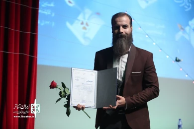 مراسم اختتامیه نخستین جشنواره سراسری نمایشنامه خوانی و نمایشنامه نویسی رضوی(زیارت)/25 اسفند1400/قم/تالار فرهنگ و هنر
