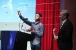 مراسم اختتامیه نخستین جشنواره سراسری نمایشنامه خوانی و نمایشنامه نویسی رضوی(زیارت)/25 اسفند1400/قم/تالار فرهنگ و هنر