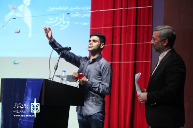 مراسم اختتامیه نخستین جشنواره سراسری نمایشنامه خوانی و نمایشنامه نویسی رضوی(زیارت)/25 اسفند1400/قم/تالار فرهنگ و هنر