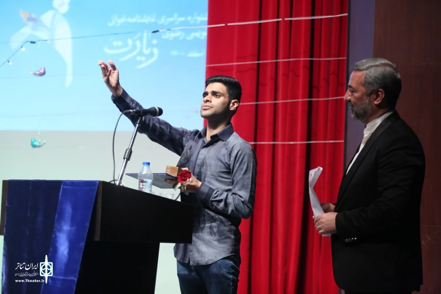 مراسم اختتامیه نخستین جشنواره سراسری نمایشنامه خوانی و نمایشنامه نویسی رضوی(زیارت)/25 اسفند1400/قم/تالار فرهنگ و هنر