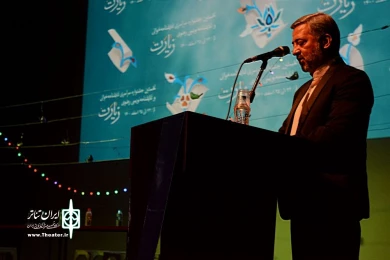 مراسم اختتامیه نخستین جشنواره سراسری نمایشنامه خوانی و نمایشنامه نویسی رضوی(زیارت)/25 اسفند1400/قم/تالار فرهنگ و هنر