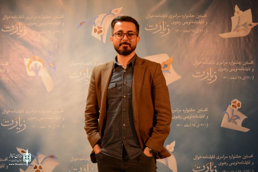 مراسم اختتامیه نخستین جشنواره سراسری نمایشنامه خوانی و نمایشنامه نویسی رضوی(زیارت)/25 اسفند1400/قم/تالار فرهنگ و هنر