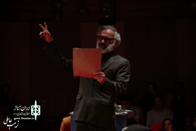 نمایش " فنجان در طوفان چای" / کارگردان : مرتضی مرتضوی راد / اجرای عمومی / تیرماه 1401/سالن چهارسوی تالار فرهنگ و هنر شهر قم