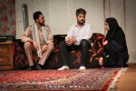 نمایش 