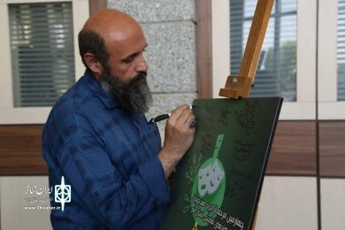 مراسم پایانی چهارمین دوره طرح آموزشی رویش انجمن هنرهای نمایشی استان قم / 1و2 مرداد ماه 1401/ تالار فرهنگ و هنر قم