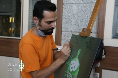 مراسم پایانی چهارمین دوره طرح آموزشی رویش انجمن هنرهای نمایشی استان قم / 1و2 مرداد ماه 1401/ تالار فرهنگ و هنر قم