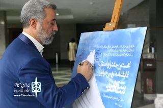 دبیر نخستین جشنواره نمایشنامه‌نویسی خیابانی شاهد قم مطرح کرد

صد اجرای نمایش خیابانی با موضوع زندگینامه شهدای استان در قم
