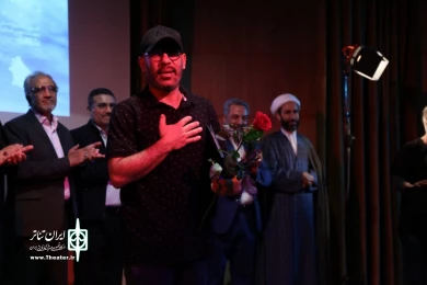 مراسم اختتامیه نخستین جشنواره نمایشنامه نویسی و اجرای نمایش خیابانی شاهد / ششم مرداد 1401/ تالار فرهنگ و هنر قم