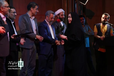 مراسم اختتامیه نخستین جشنواره نمایشنامه نویسی و اجرای نمایش خیابانی شاهد / ششم مرداد 1401/ تالار فرهنگ و هنر قم