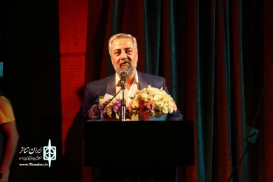 مراسم اختتامیه نخستین جشنواره نمایشنامه نویسی و اجرای نمایش خیابانی شاهد / ششم مرداد 1401/ تالار فرهنگ و هنر قم