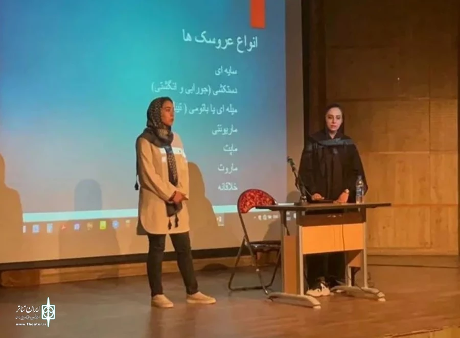 ثبت نام دوره آموزشی ساخت عروسک‌های نمایشی پاپت آغاز گردید. 4