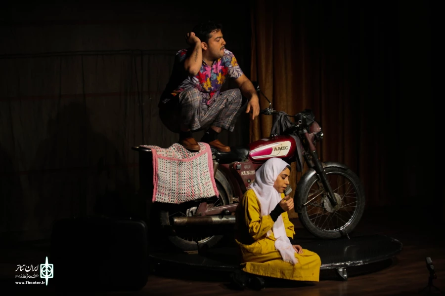 نمایش «چرخه»