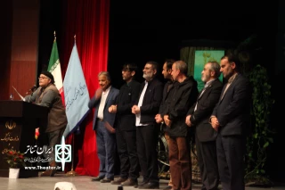با پایانِ بیست‌وسومین دوره جشنواره

برندگان و برگزیدگان جشنواره استان قم معرفی شدند
