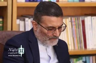 یادداشت مدیرکل فرهنگ و ارشاد اسلامی استان قم به مناسبت روز جهانی تئاتر

هنرهای نمایشی، ریشه در ذات حقیقت‌جوی انسان دارد