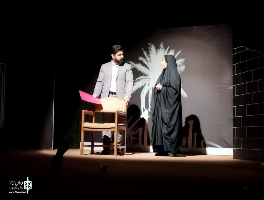 نمایش «شاهمار» به روی صحنه رفت 2
