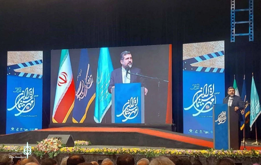 حمایت میلیاردی وزیر فرهنگ از انجمن‌های نمایشی استان‌ها 2