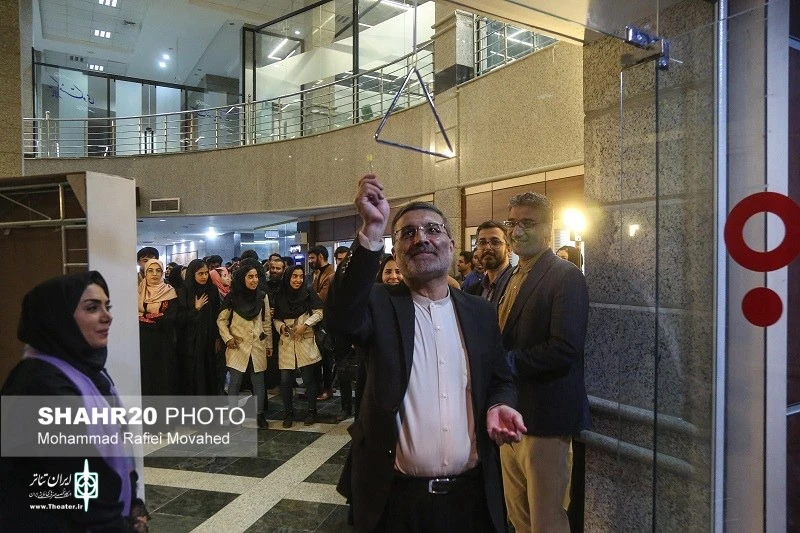 زنگ آغاز بیست‌وچهارمین جشنواره استانی تئاتر قم به صدا درآمد 2