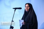 زنگ آغاز بیست‌وچهارمین جشنواره استانی تئاتر قم به صدا درآمد 3