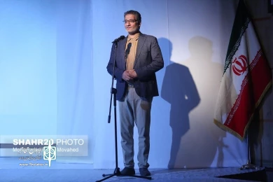 بیست و چهارمین جشنواره