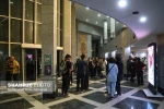 بیست و چهارمین جشنواره
